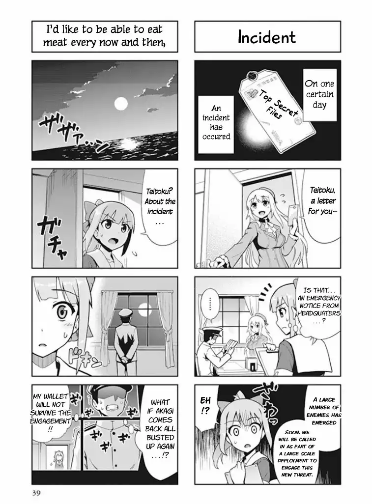 Kantai Collection -KanColle- Anthology Comic Yokosuka Guardian Office Edition Chapter 5 5